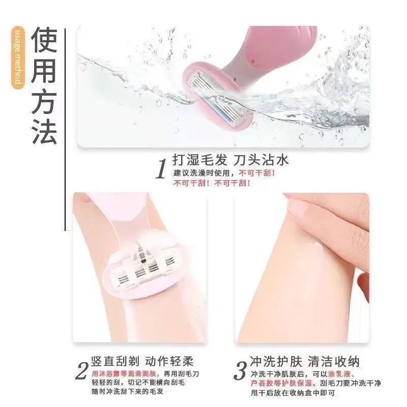 Women's Shaving Razor for Underarm Hair Removal, Hair Trimmer for Female Intimate Areas, Portable Hair Removal Tool — feature 2