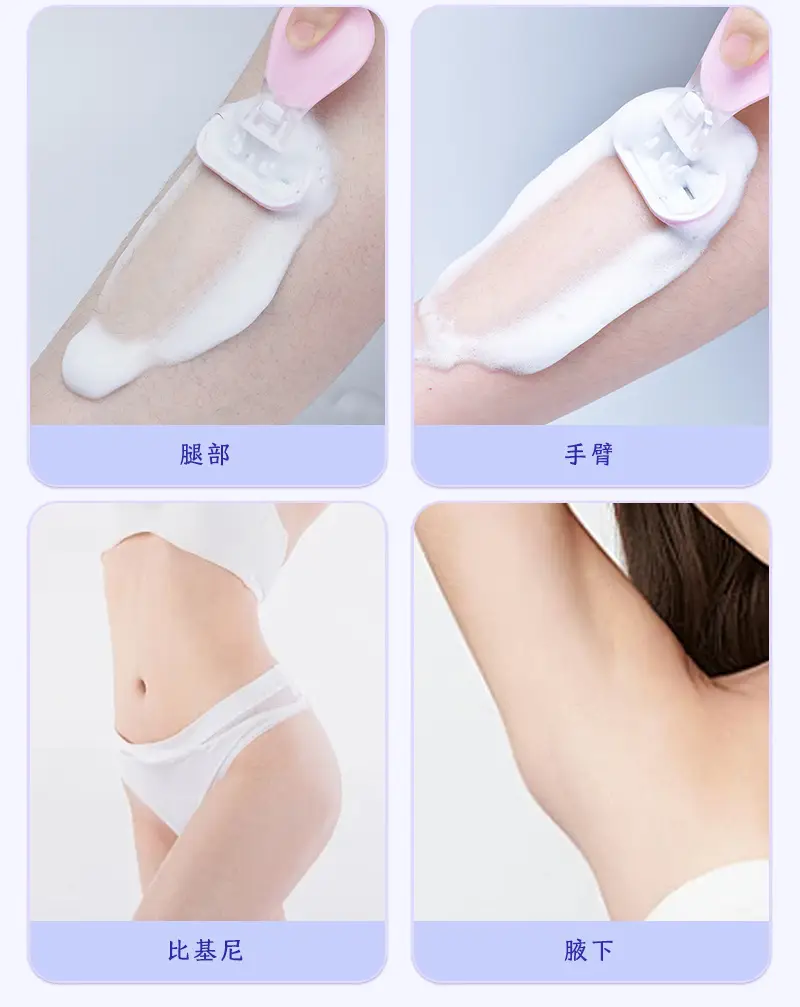 Women's Shaving Razor for Underarm Hair Removal, Hair Trimmer for Female Intimate Areas, Portable Hair Removal Tool — feature 3