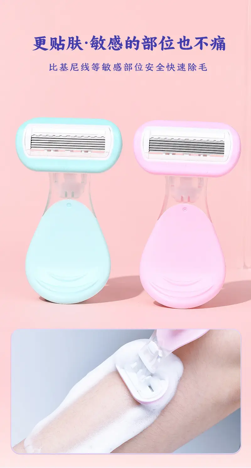 Women's Shaving Razor for Underarm Hair Removal, Hair Trimmer for Female Intimate Areas, Portable Hair Removal Tool — feature 5