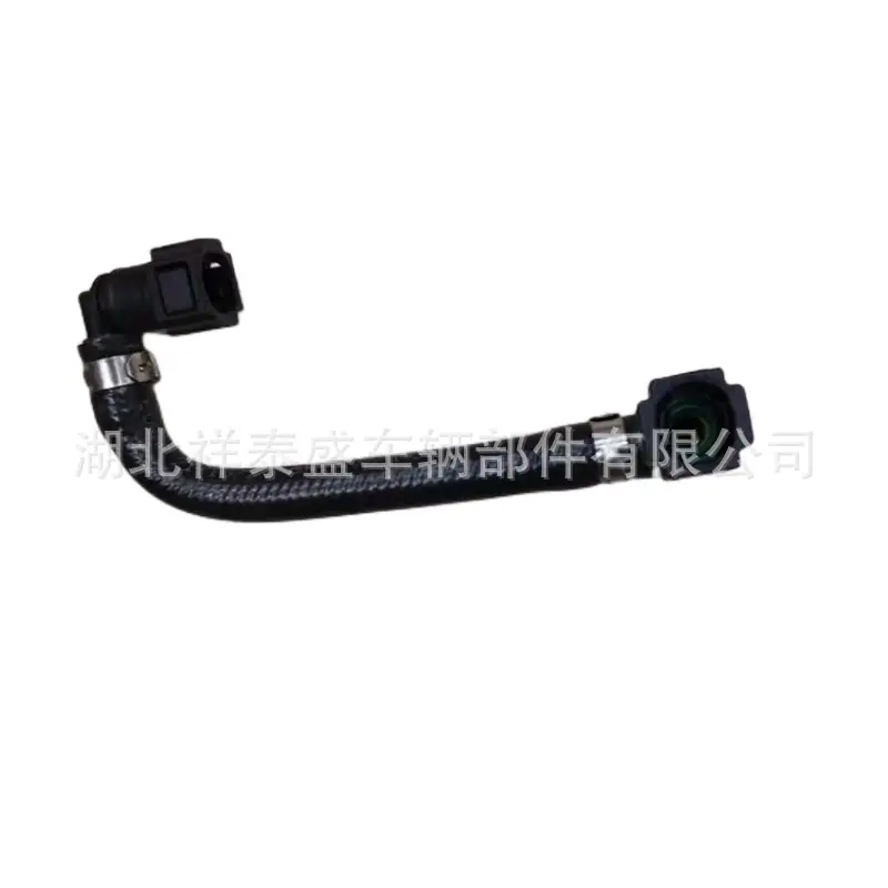 Huanglong BJ600 High Pressure Oil Pipe Kit - Image 2