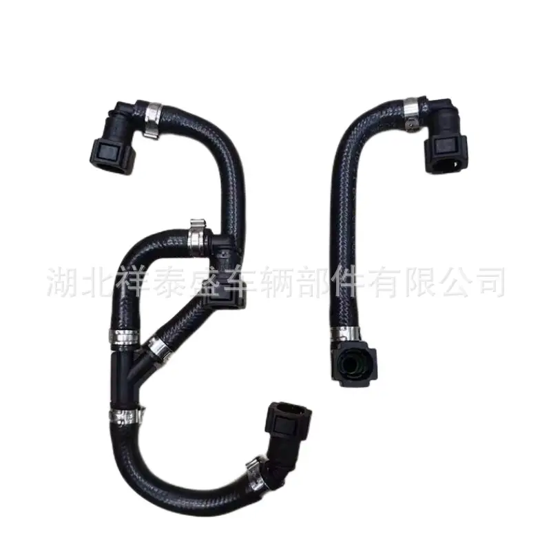 Huanglong BJ600 High Pressure Oil Pipe Kit - Image 3