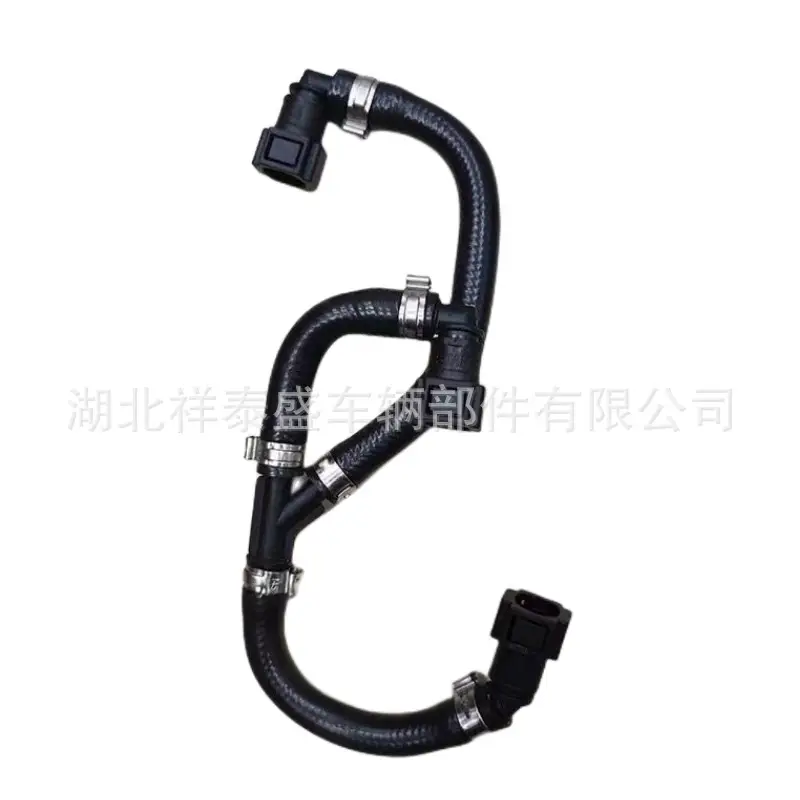 Huanglong BJ600 High Pressure Oil Pipe Kit - Image 4