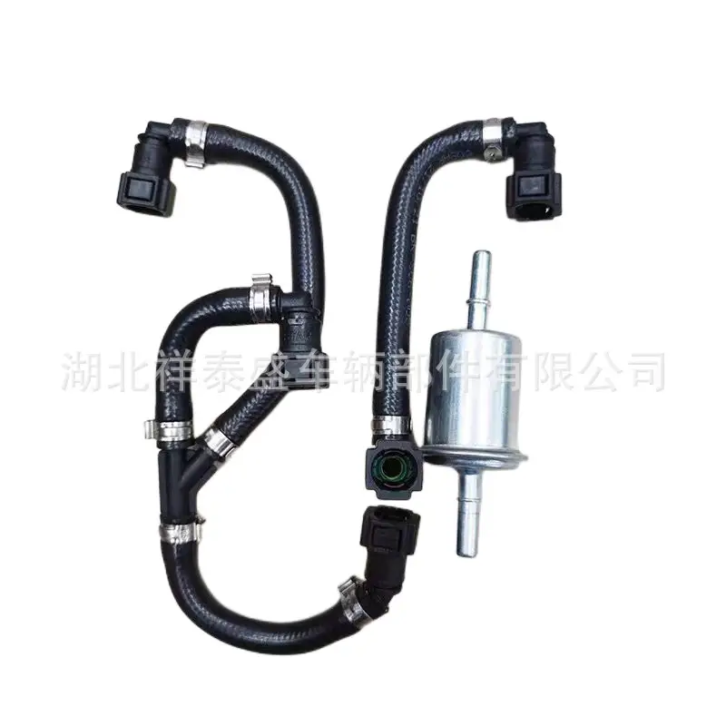 Huanglong BJ600 High Pressure Oil Pipe Kit - Image 5