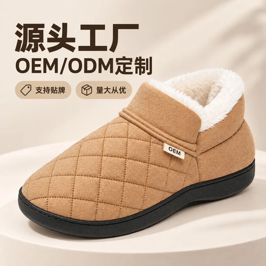 Casual Indoor Cotton Slippers for Couples, Soft-Soled Cotton Shoes for Outdoor Wear, Home Slippers, Thick-Soled Warm Shoes, Fleece-Lined Maternity Slippers