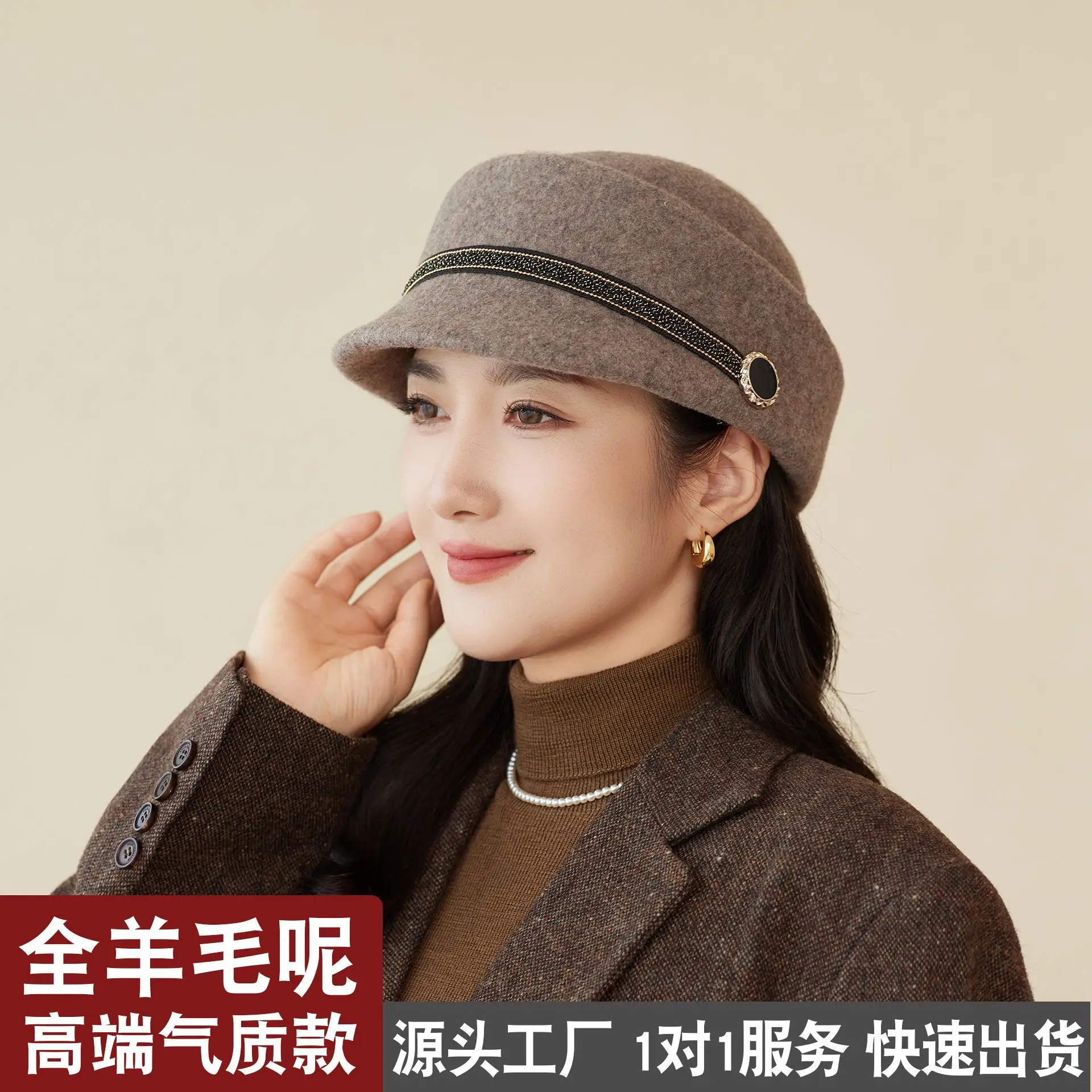 Women Wool Felt Equestrian Hat Vintage Duckbill Cap - Image 7