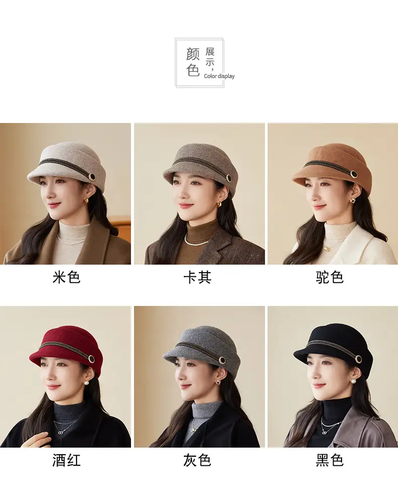 Women Wool Felt Equestrian Hat Vintage Duckbill Cap — feature 7