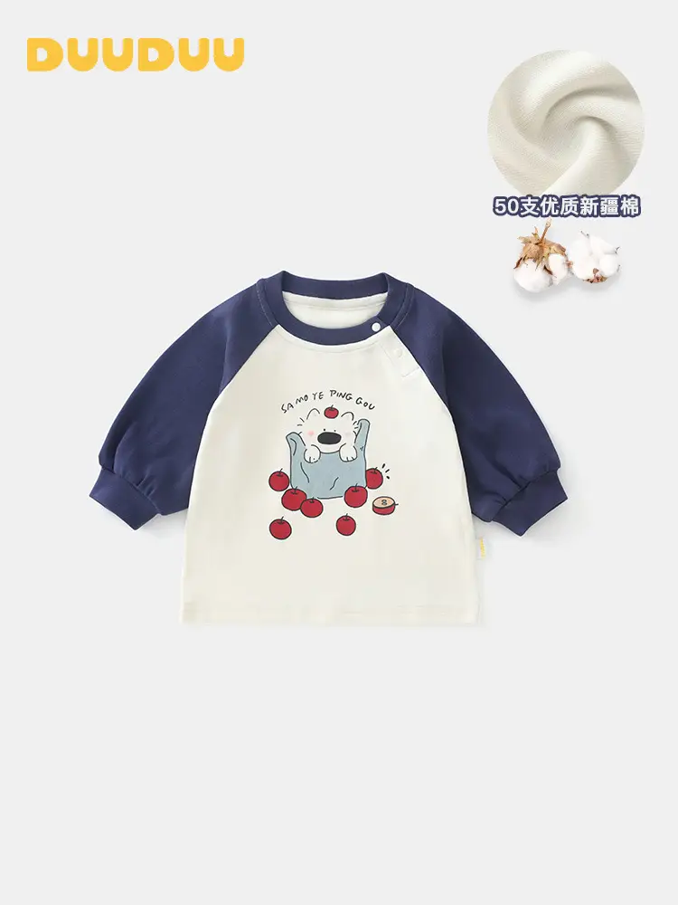 Duuduu Boys Long Sleeve T-Shirt Green White 2025 - Image 5