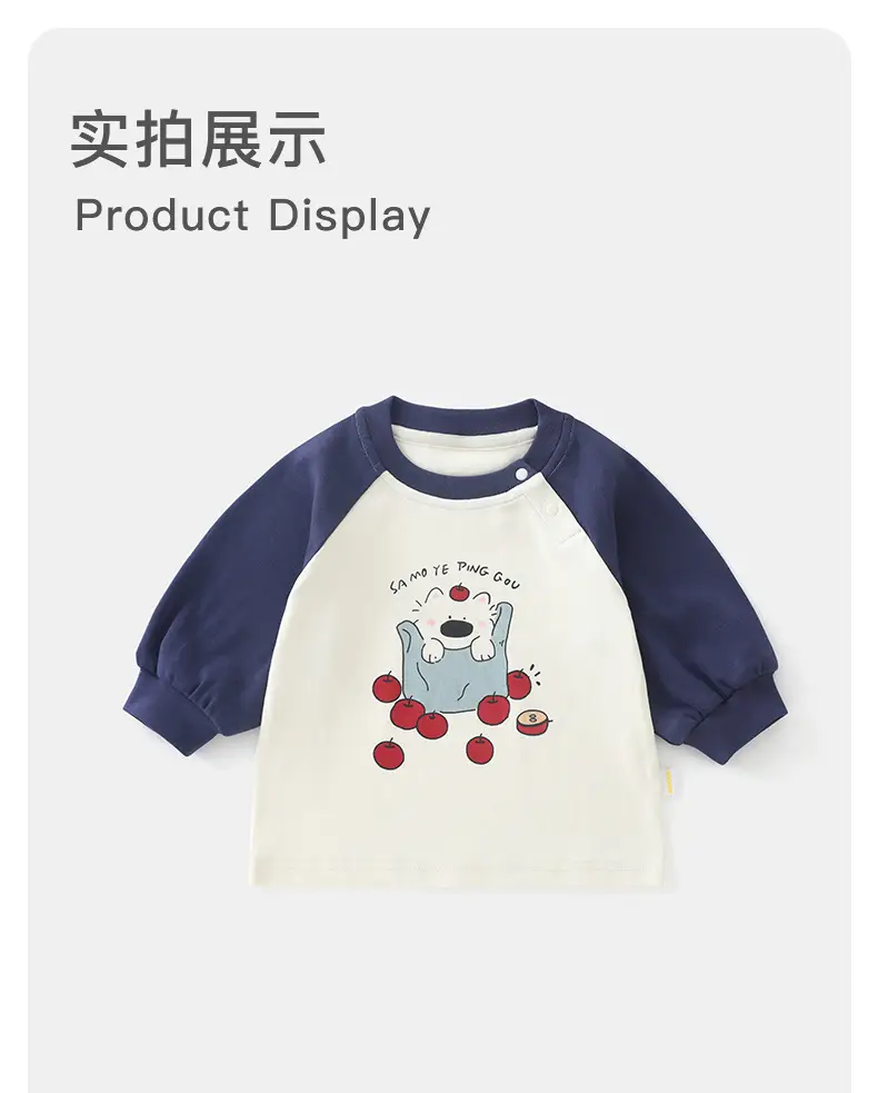Duuduu Boys Long Sleeve T-Shirt Green White 2025 — feature 10