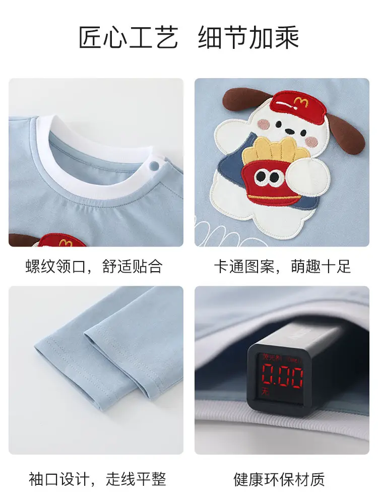 Duuduu Baby Long Sleeve T-Shirt Light Blue Kidsren