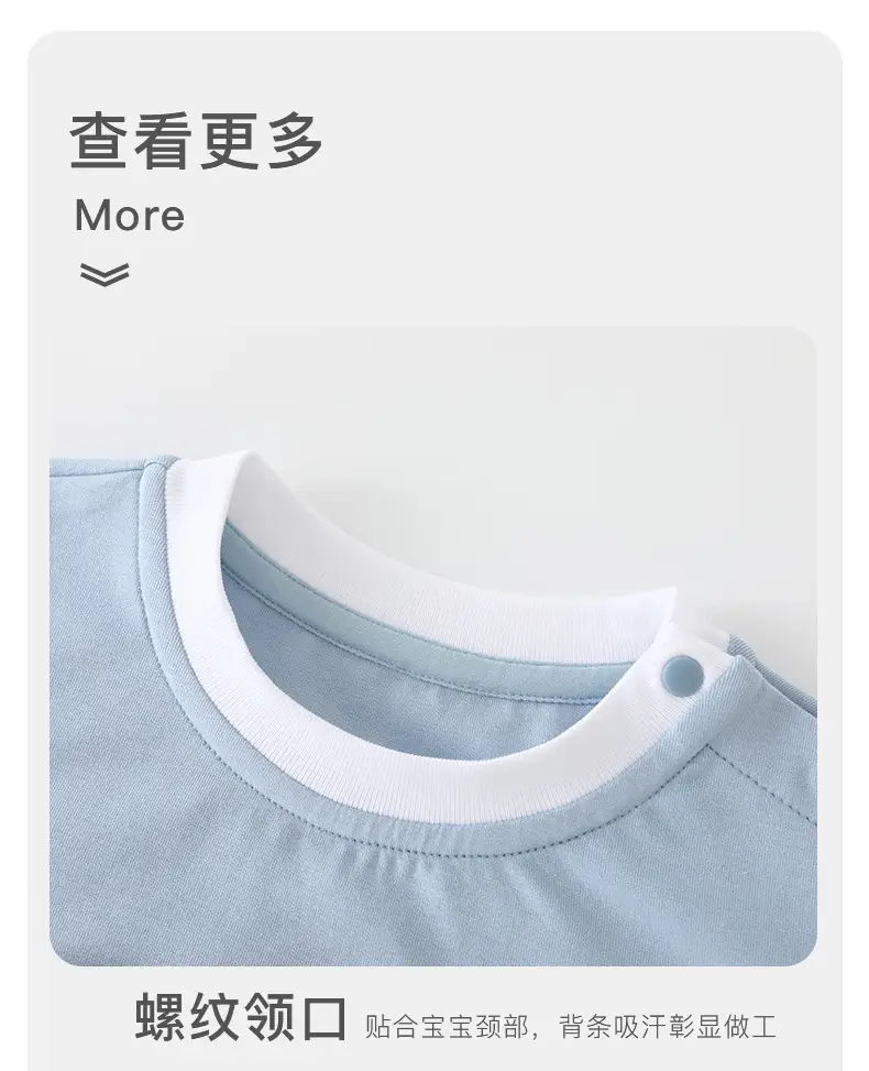 Duuduu Baby Long Sleeve T-Shirt Light Blue Kidsren — feature 12