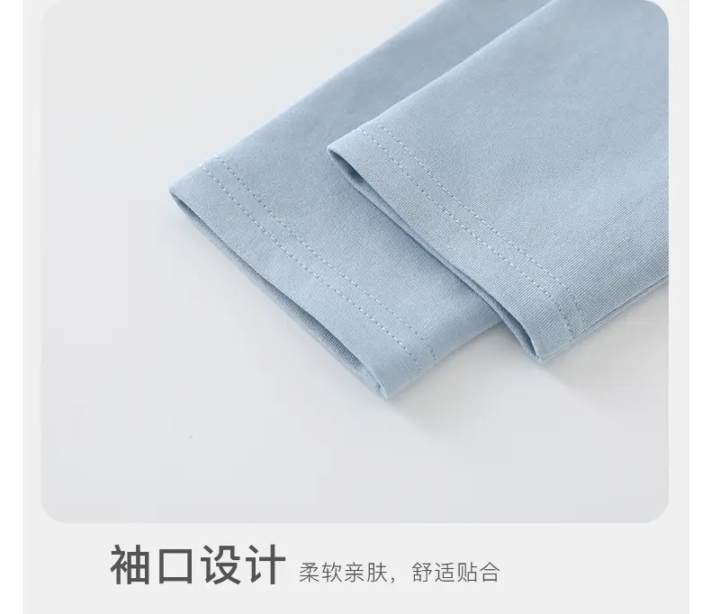 Duuduu Baby Long Sleeve T-Shirt Light Blue Kidsren — feature 14