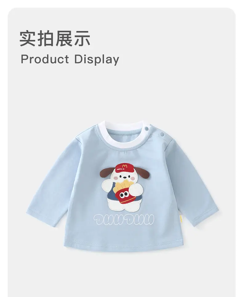 Duuduu Baby Long Sleeve T-Shirt Light Blue Kidsren — feature 9
