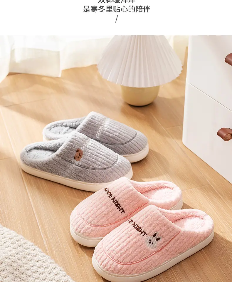 Jialiya Bear Cotton Slippers Men's Winter 2020 New Thick-Soled Home Breathable Anti-Slip Warm Cute Cotton Slippers Women — feature 14