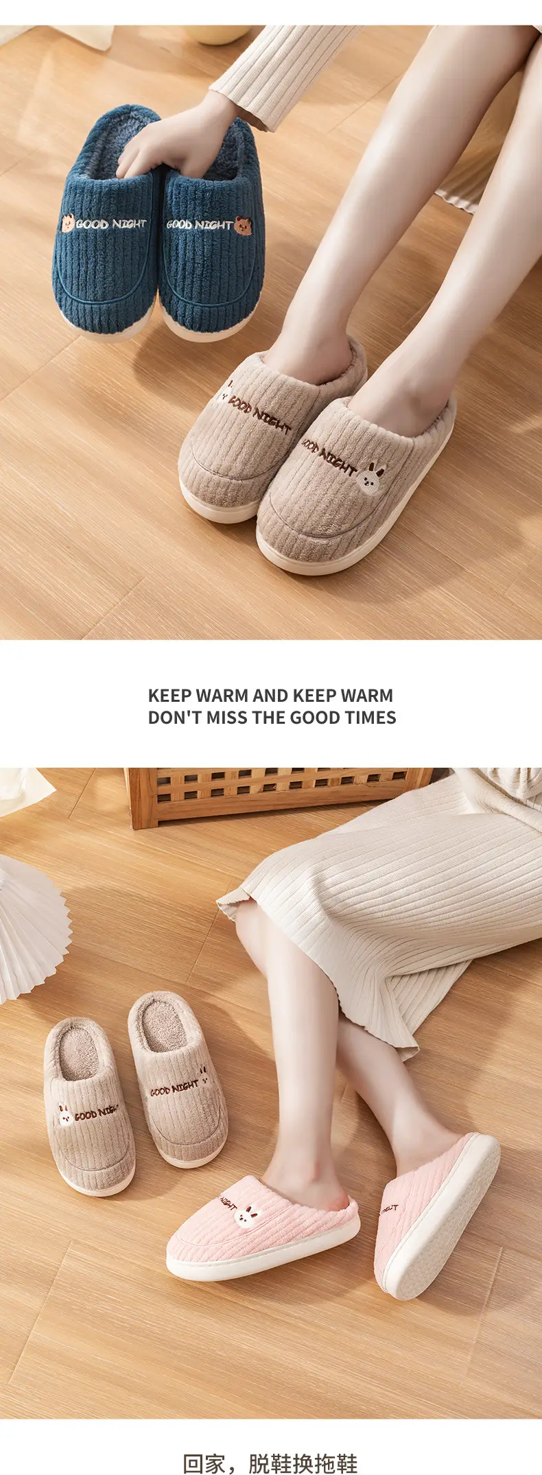 Jialiya Bear Cotton Slippers Men's Winter 2020 New Thick-Soled Home Breathable Anti-Slip Warm Cute Cotton Slippers Women — feature 16