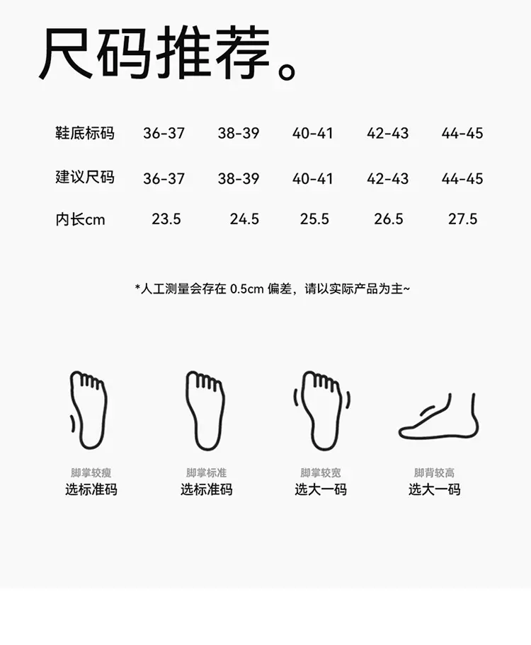 Japanese-Style Cotton Slippers Winter 2025 Thick Soled — feature 20