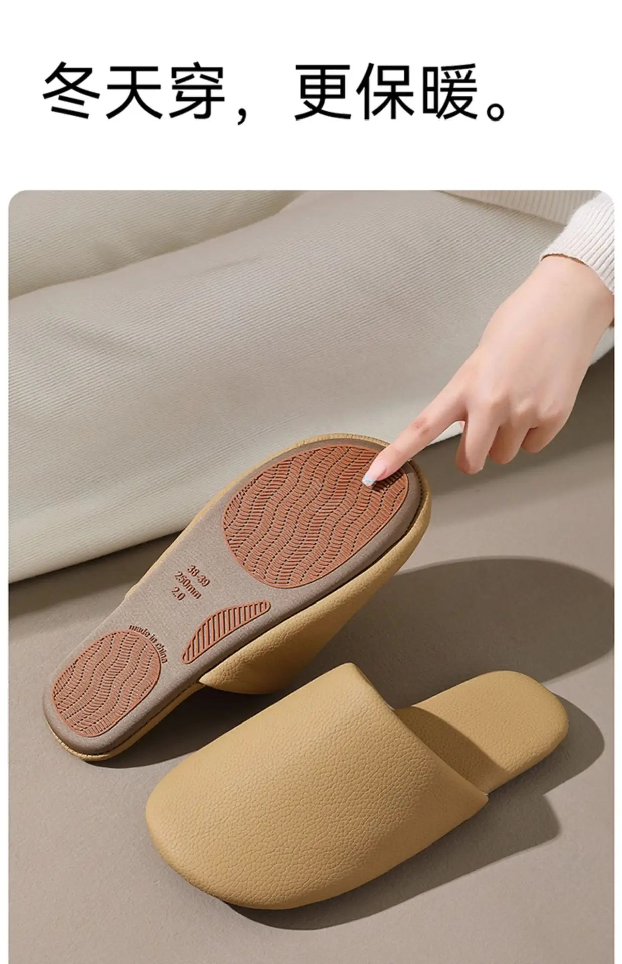 Japanese-Style Cotton Slippers Winter 2025 Thick Soled — feature 22