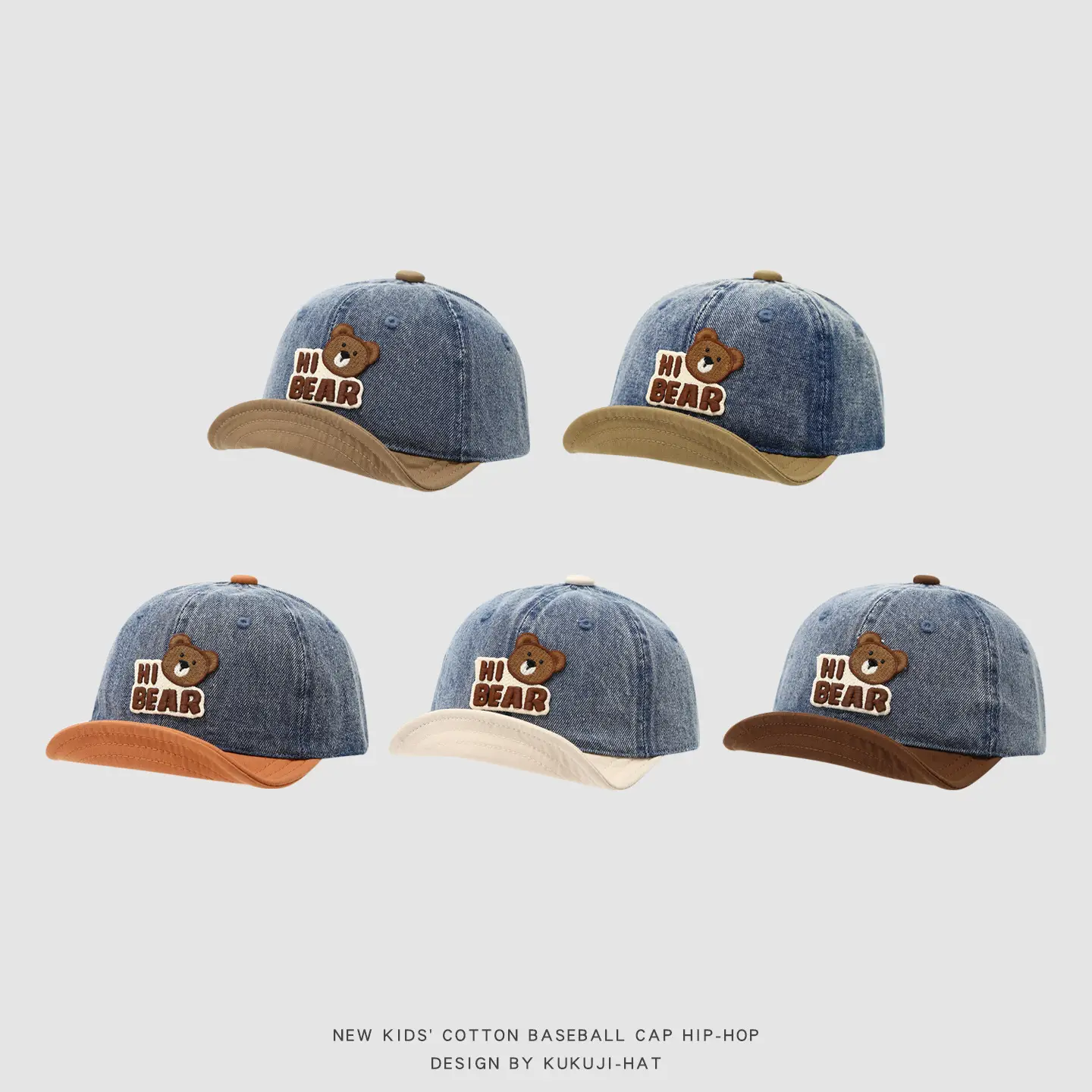 Baby Denim Cap Spring Fall Korean Style Infant Sunshade — feature 10