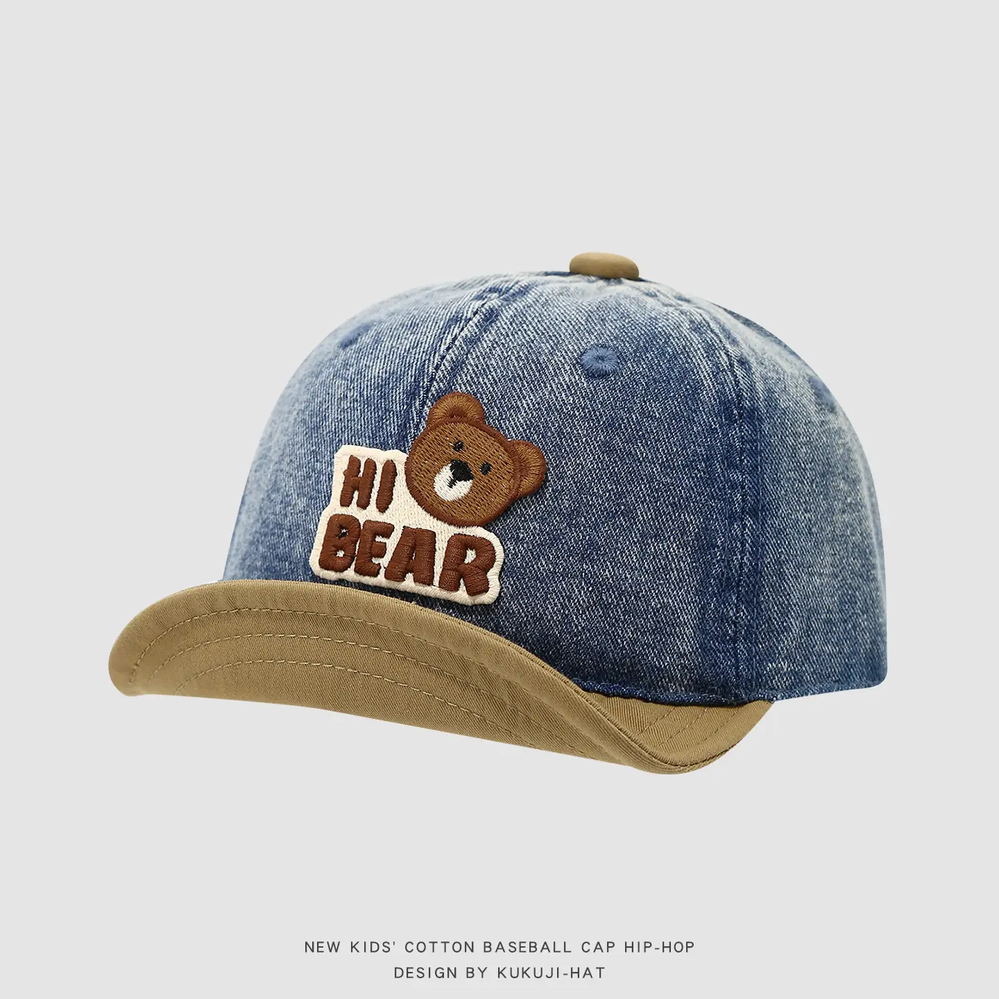 Baby Denim Cap Spring Fall Korean Style Infant Sunshade — feature 2