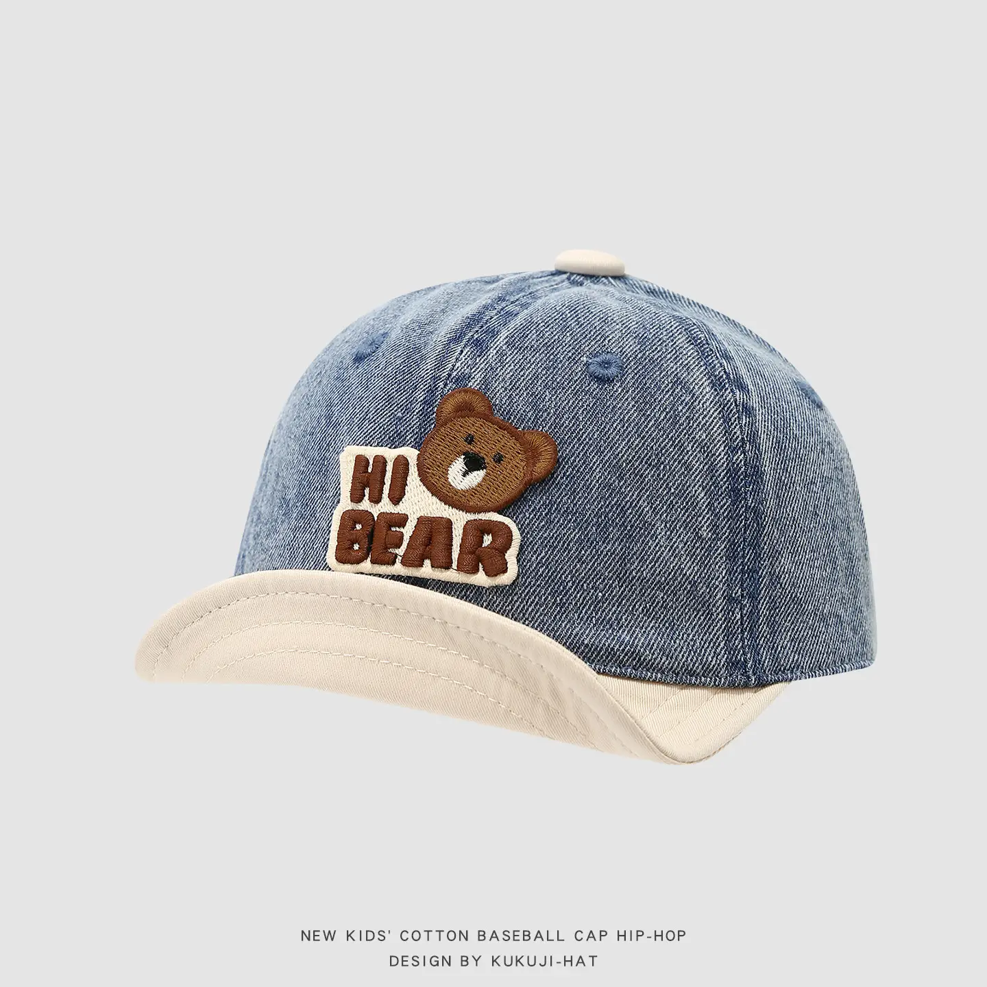 Baby Denim Cap Spring Fall Korean Style Infant Sunshade — feature 3