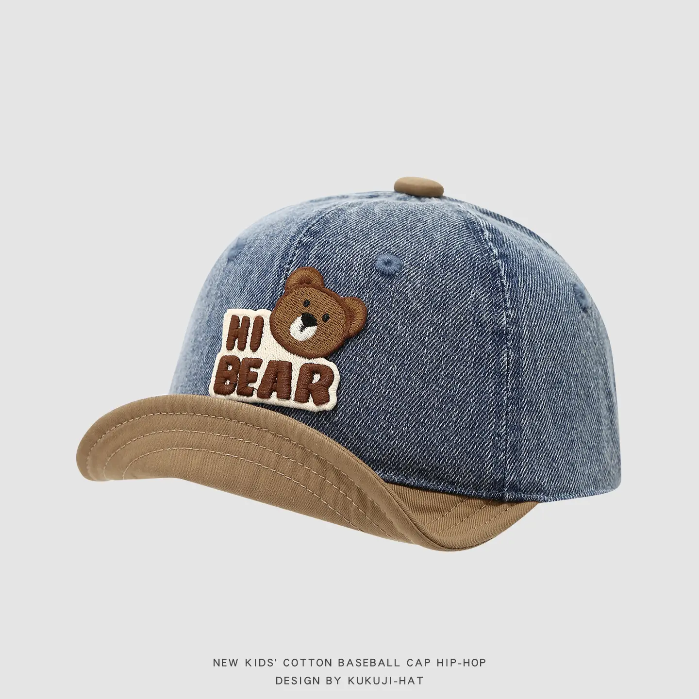 Baby Denim Cap Spring Fall Korean Style Infant Sunshade — feature 4