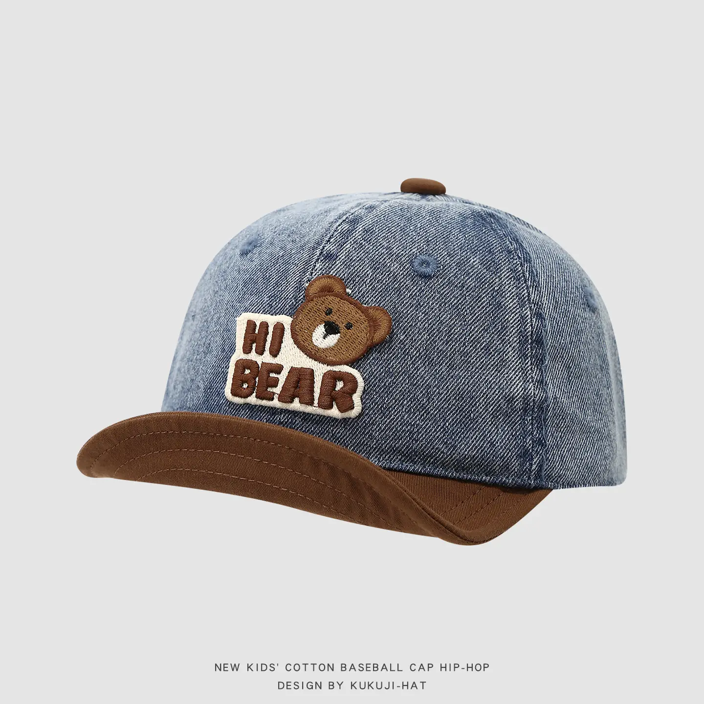 Baby Denim Cap Spring Fall Korean Style Infant Sunshade — feature 6