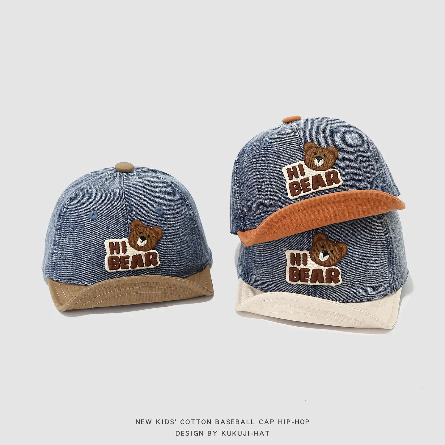 Baby Denim Cap Spring Fall Korean Style Infant Sunshade — feature 8