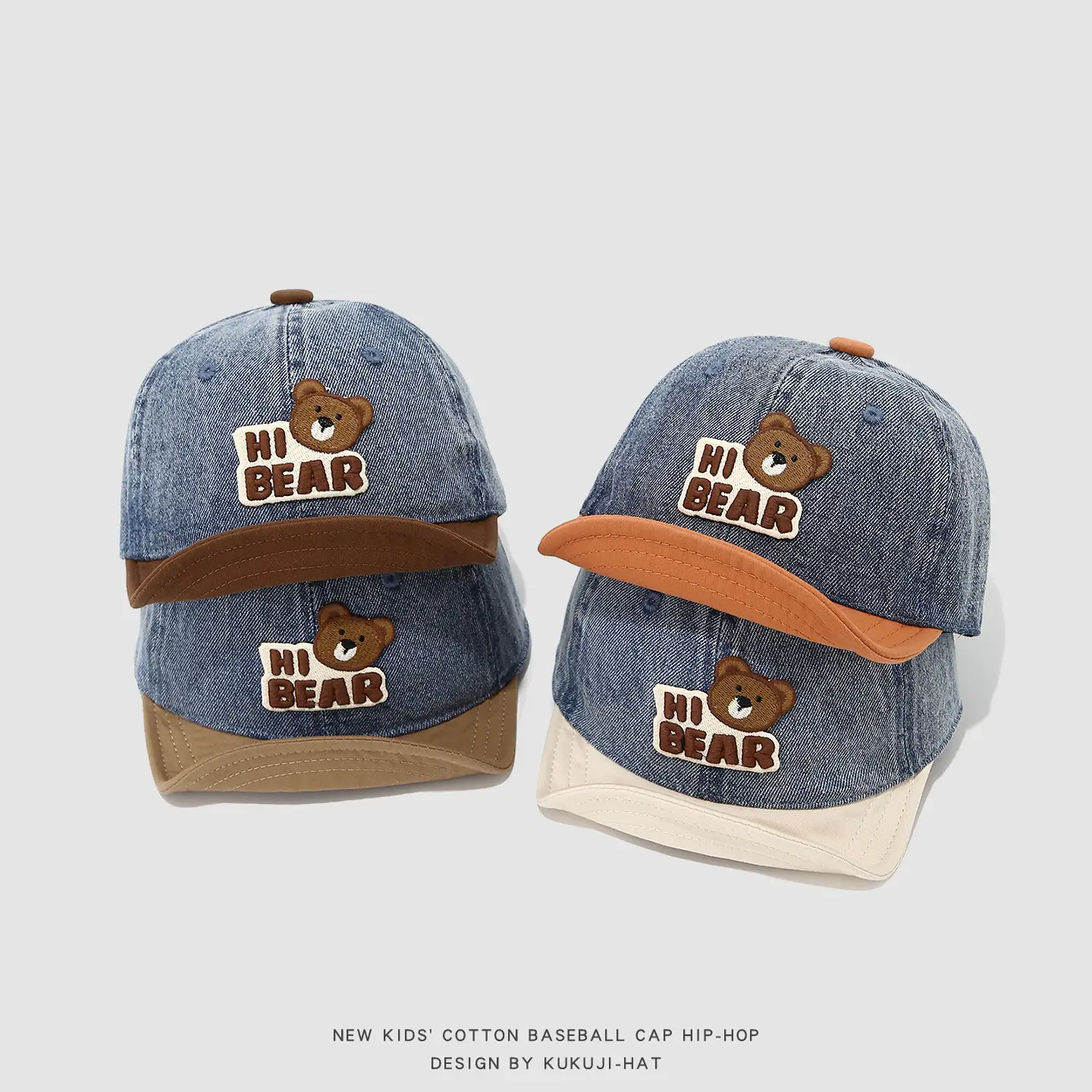 Baby Denim Cap Spring Fall Korean Style Infant Sunshade — feature 9