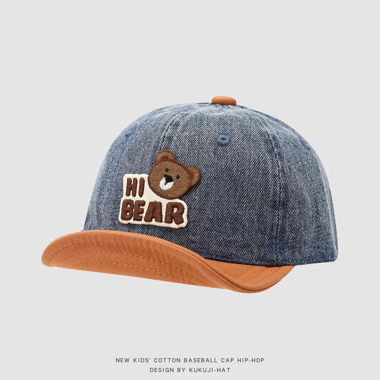 Baby Denim Cap Spring Fall Korean Style Infant Sunshade - Image 2