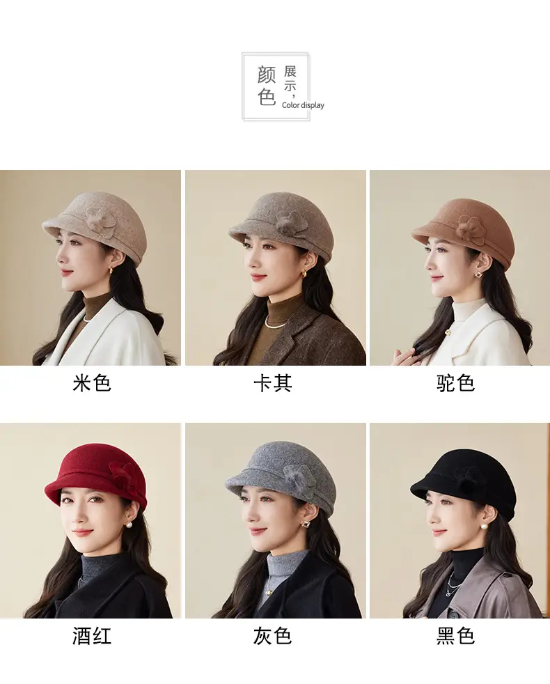 Women Woolen Duckbill Cap for Winter Autumn — feature 7