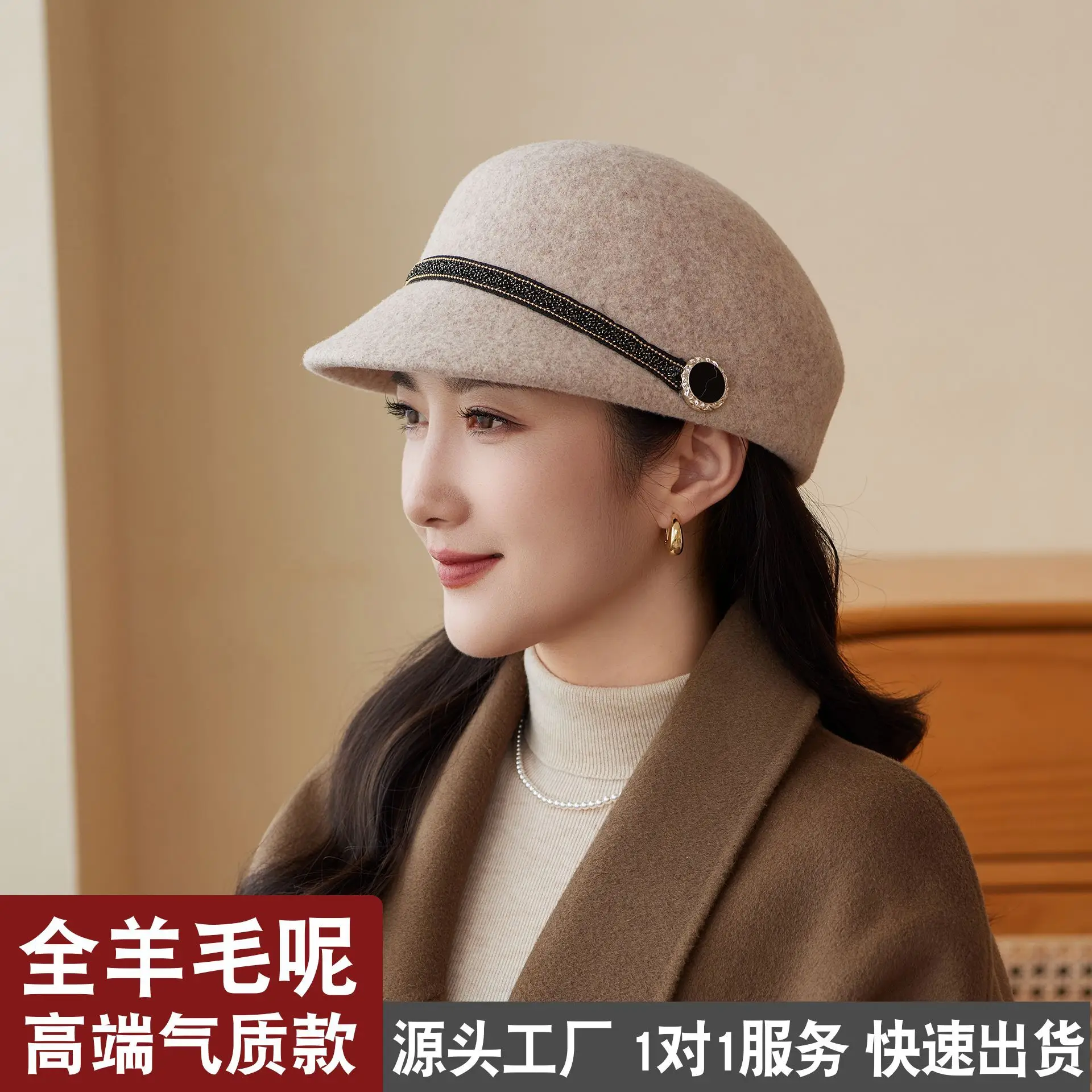 New Woolen Peaked Hat for Women Middle Age Elderly - Image 8