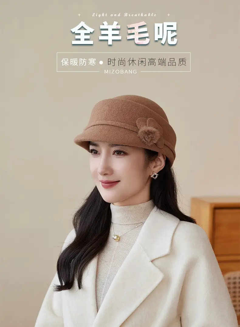 Women Woolen Duck Tonge Hat Red Autumn Winter — feature 5