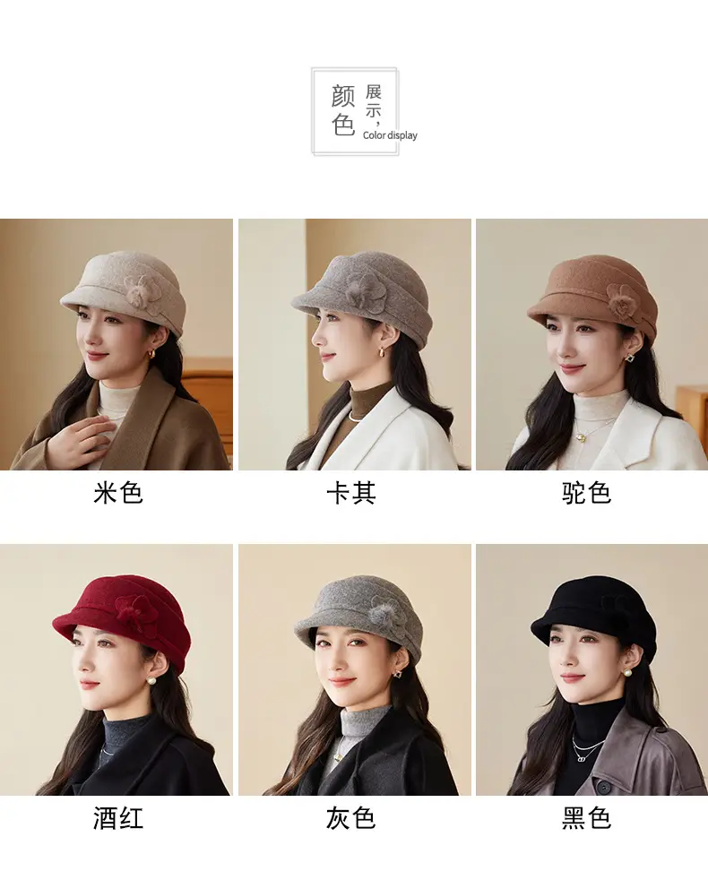 Women Woolen Duck Tonge Hat Red Autumn Winter — feature 7