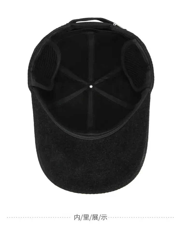 Men's Black Baseball Cap with "SPORT" Logo — feature 10