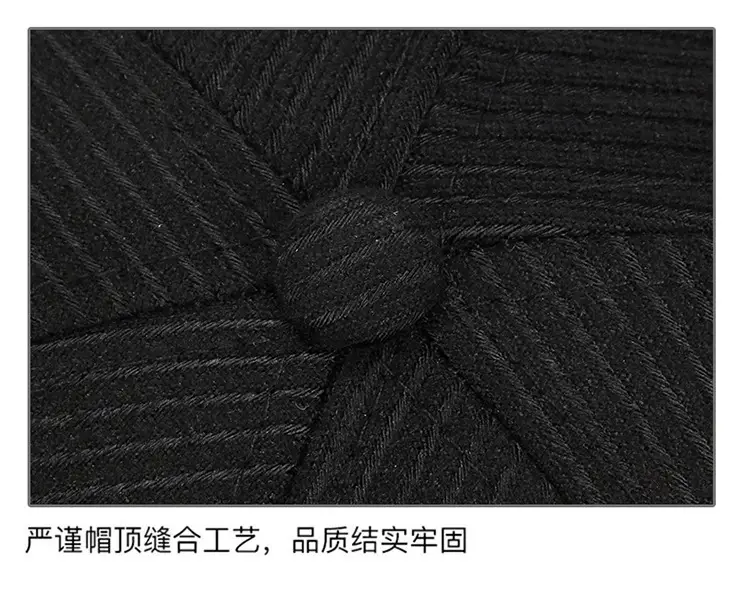 Men's Black Baseball Cap with "SPORT" Logo — feature 12