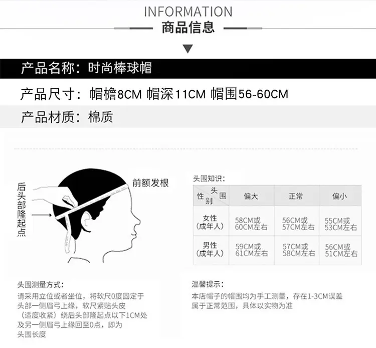 Men's Black Baseball Cap with "SPORT" Logo — feature 2
