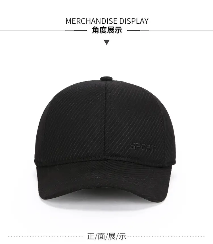 Men's Black Baseball Cap with "SPORT" Logo — feature 5