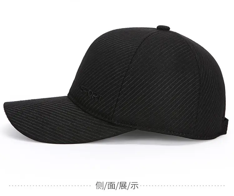 Men's Black Baseball Cap with "SPORT" Logo — feature 7