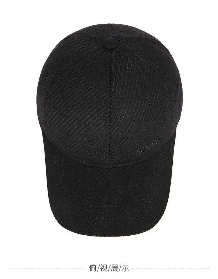 Men's Black Baseball Cap with "SPORT" Logo — feature 9