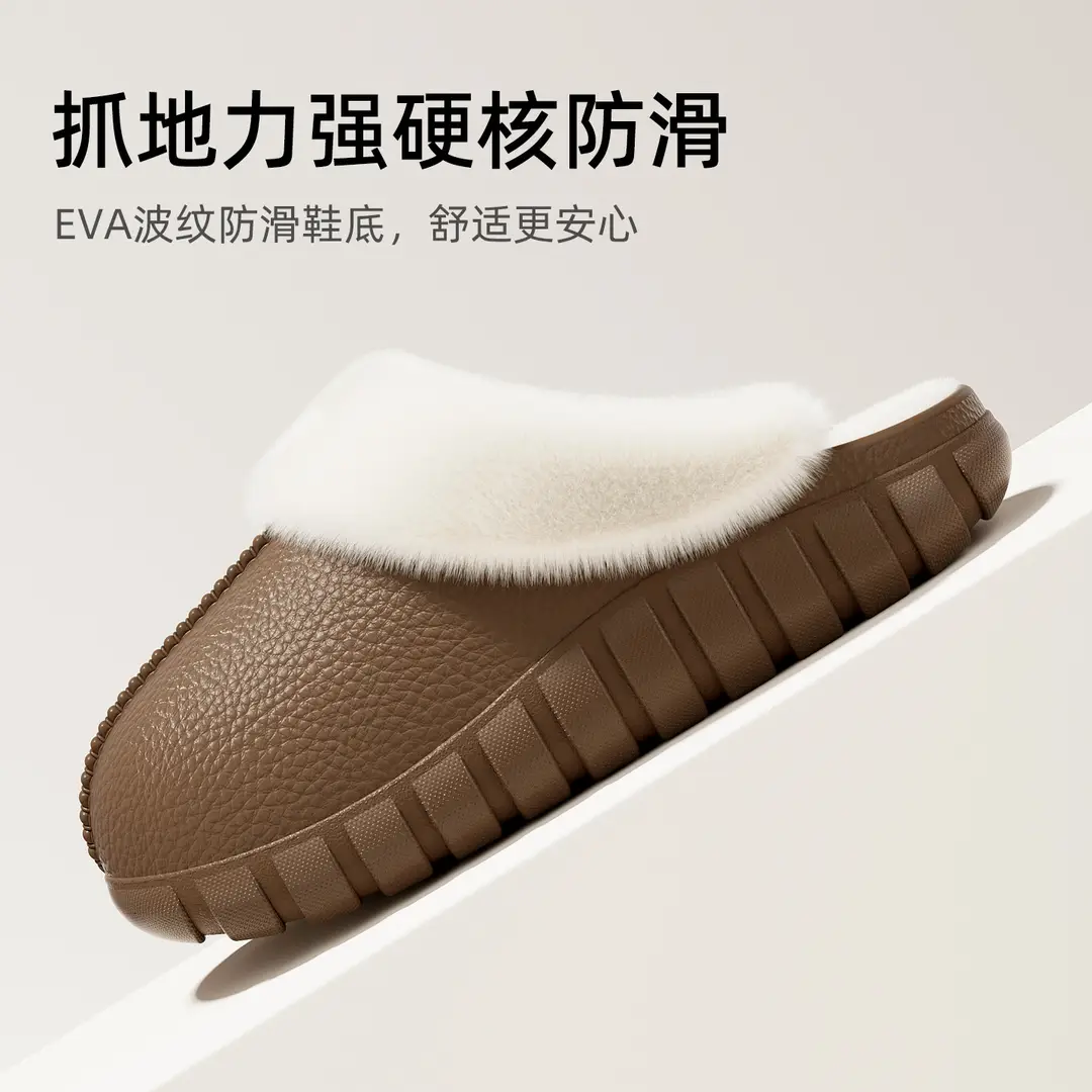 Cotton Slippers for Women, Couple's Home Indoor Plush Half-Pack Heel Warm Confinement Shoes, Home Silent Non-Slip Cotton Slippers for Men - Image 11