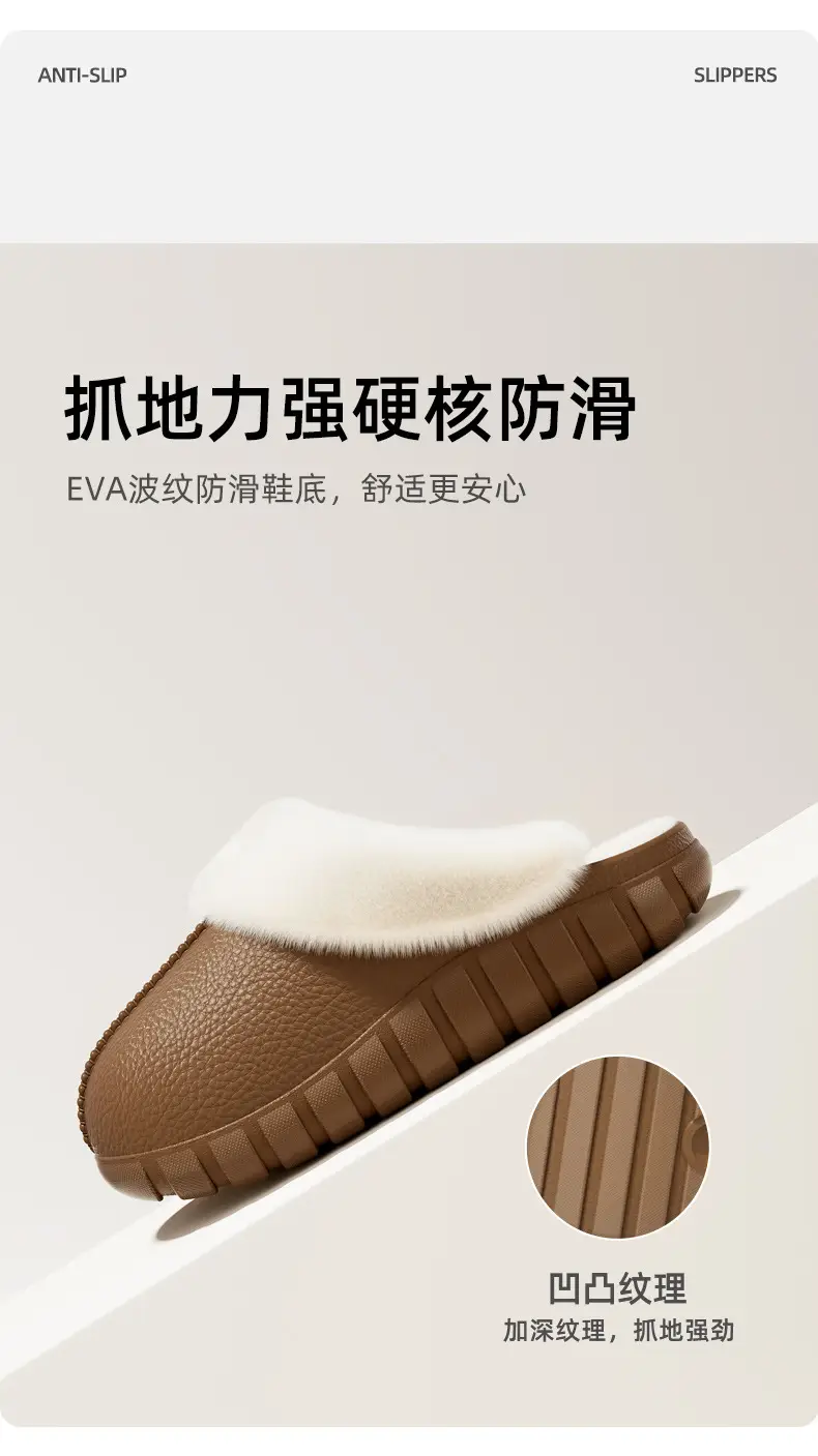 Cotton Slippers for Women, Couple's Home Indoor Plush Half-Pack Heel Warm Confinement Shoes, Home Silent Non-Slip Cotton Slippers for Men — feature 6