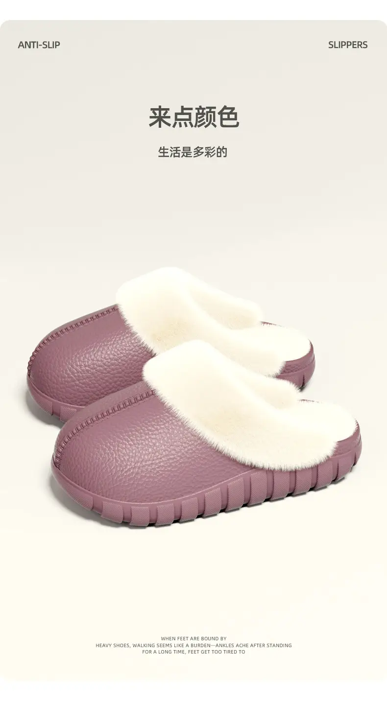Cotton Slippers for Women, Couple's Home Indoor Plush Half-Pack Heel Warm Confinement Shoes, Home Silent Non-Slip Cotton Slippers for Men — feature 7