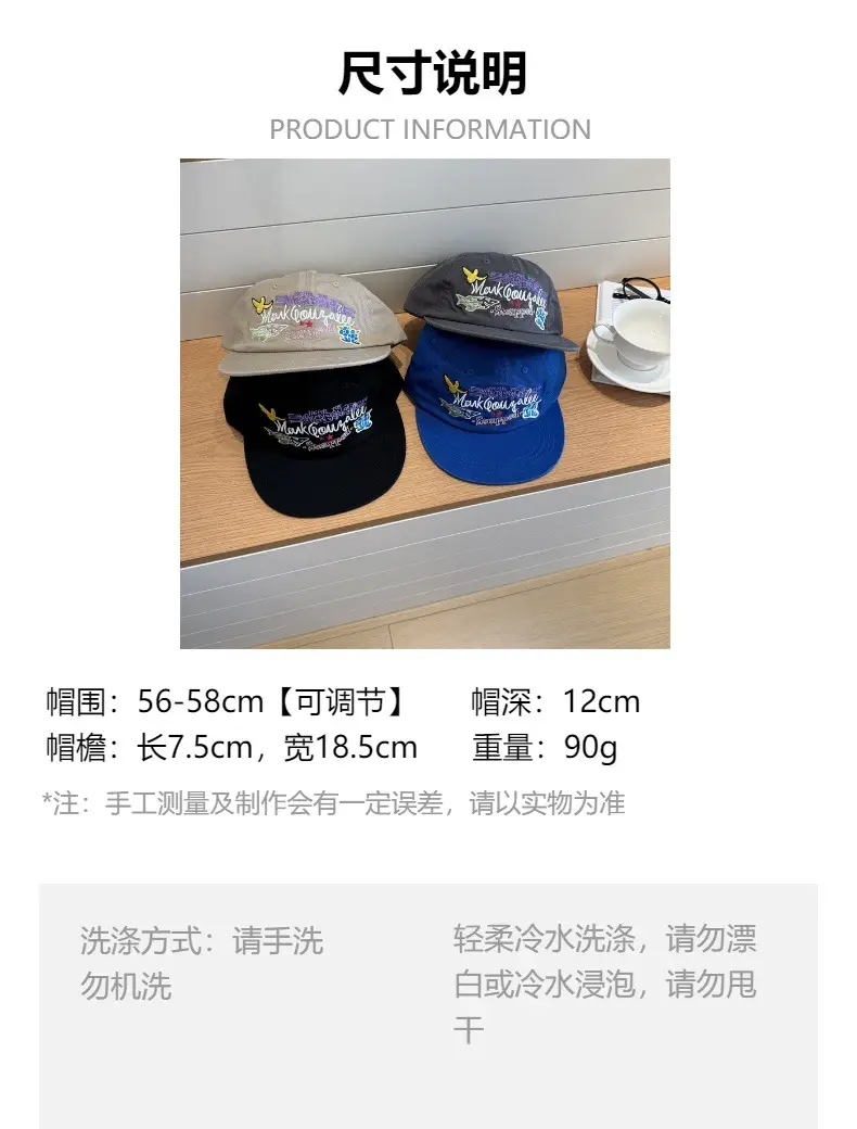 Korean Version Ins Cute Cartoon Embroidered Baseball Cap for Women — feature 1