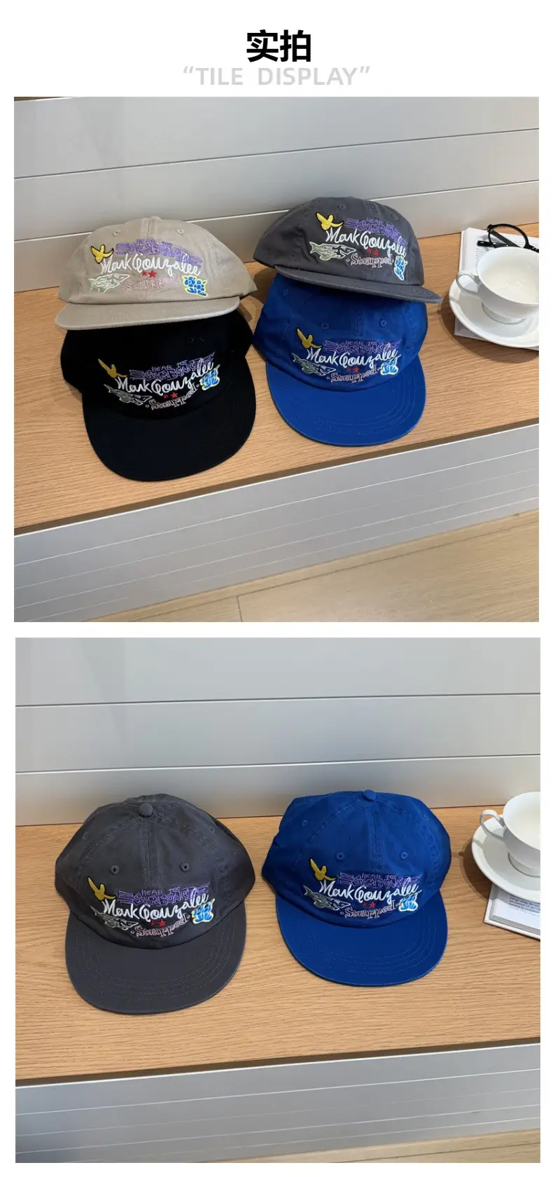 Korean Version Ins Cute Cartoon Embroidered Baseball Cap for Women — feature 2