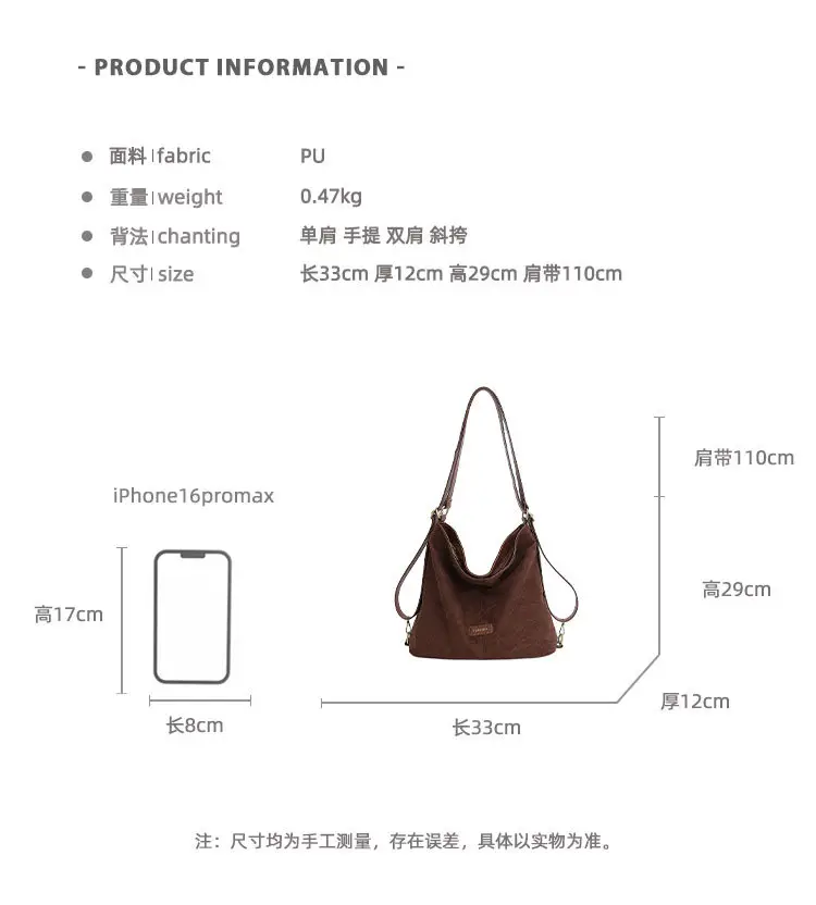 Black Crossbody Bag for Women Large Capacity Casual Versatile — feature 2