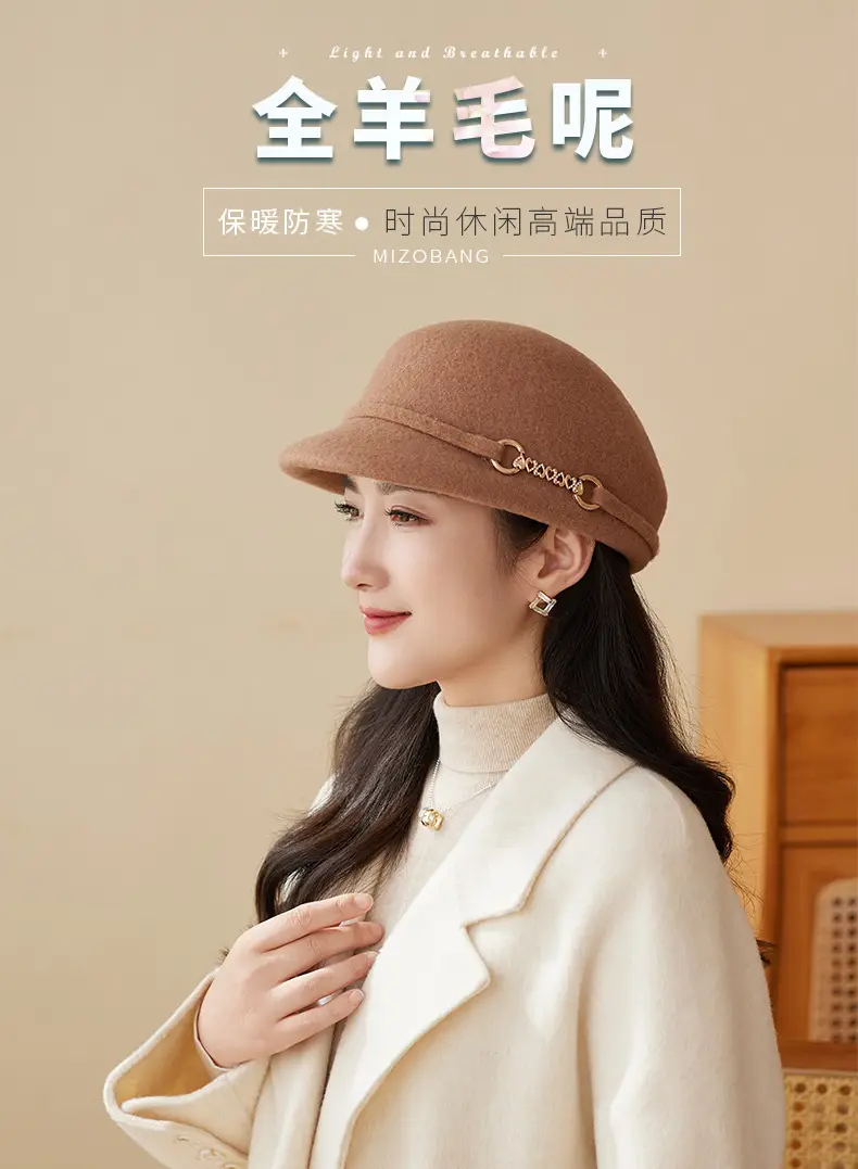 Autumn Winter Wool Felt Chain Hat for Women — feature 5
