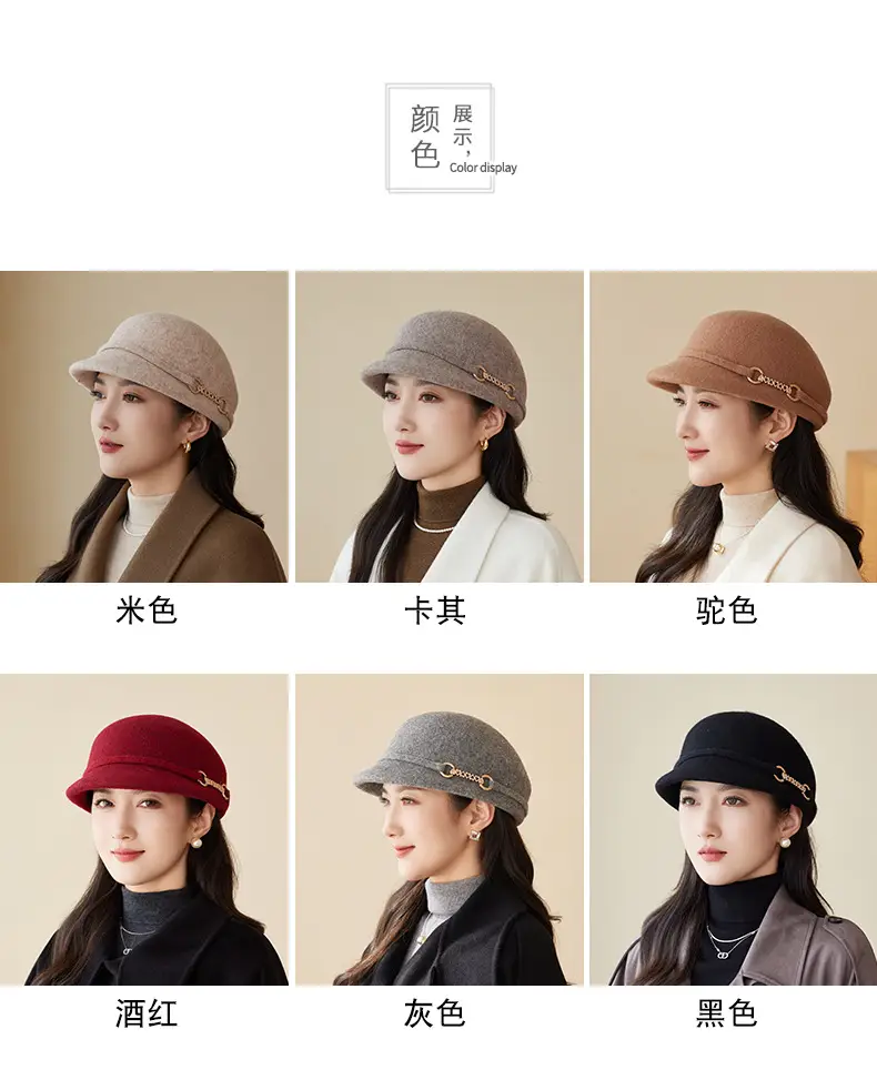 Autumn Winter Wool Felt Chain Hat for Women — feature 7