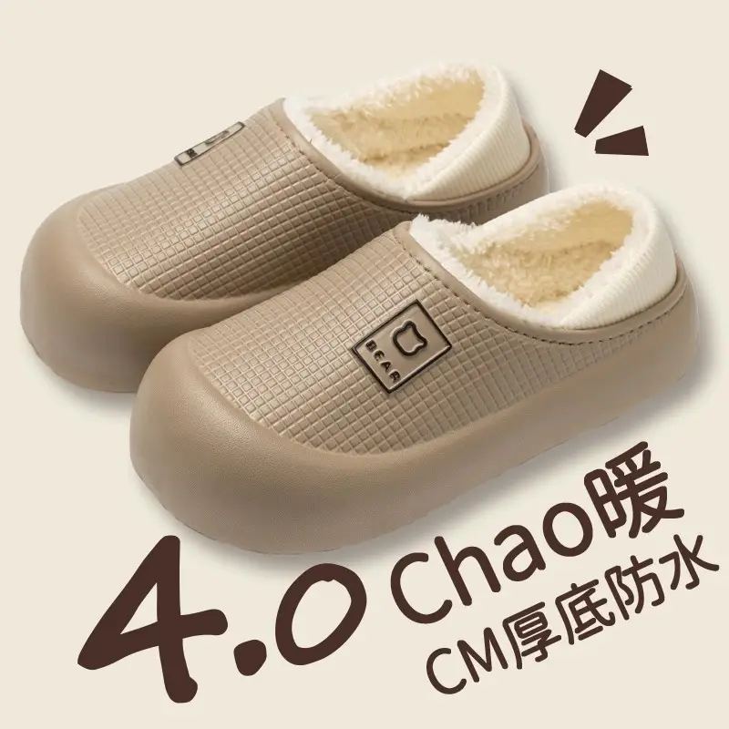 Waterproof Cotton Shoes for Women in Winter Home Indoor Plush Warm Cotton Slippers with Non-Slip Two-Wear Cotton Slippers for Men in Winter Wholesale - Image 8
