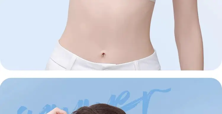 Rabbit Ear Cup Soft Support Seamless Bra for Women, Thin and Simple, Soft Without Underwire, Jelly Strip, Large U-Shaped Beautiful Back Bra — feature 16