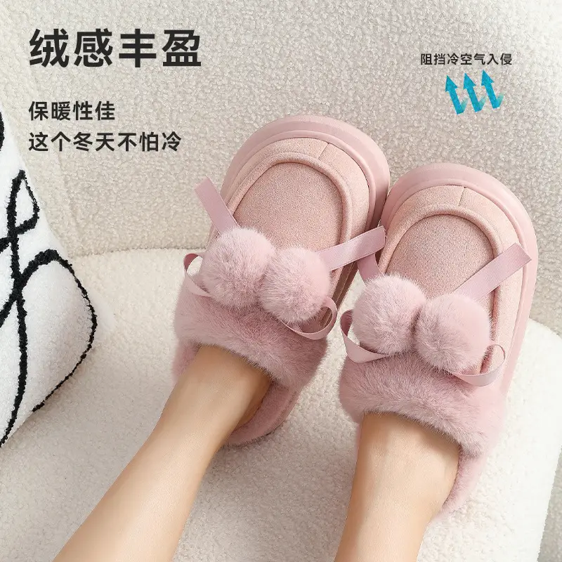 Princess Style Cotton Slippers for Women Cute 2025 New Winter Thick-Soled Indoor Warm Home Student Dormitory Cotton Shoes