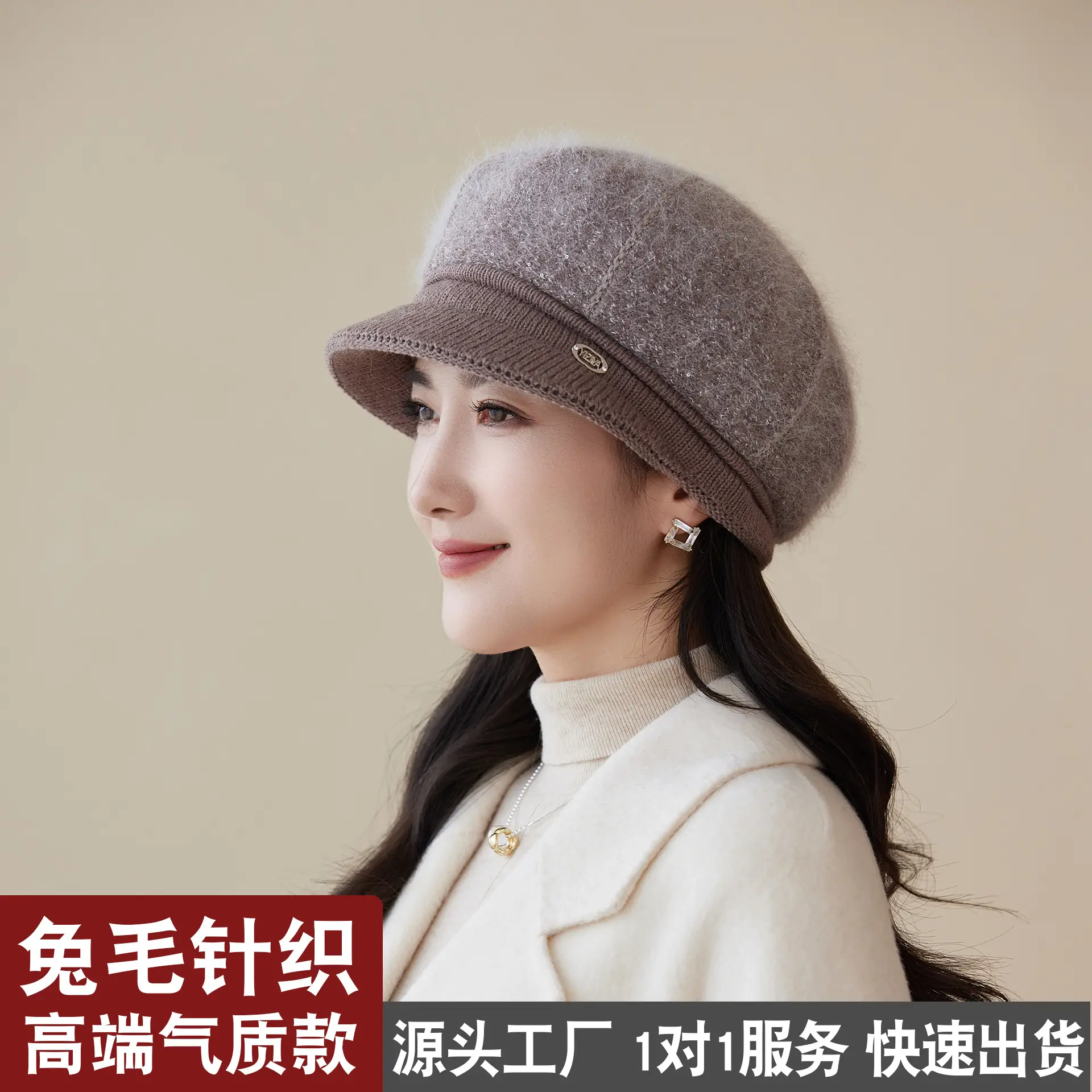 Rabbit Fur Warm Peaked Cap for Women Winter Outerwear - Image 10